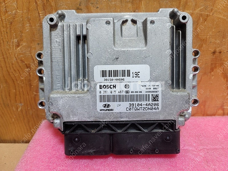 (중고) 그랜드스타렉스 중고 ECU 중고품 39104-...--0