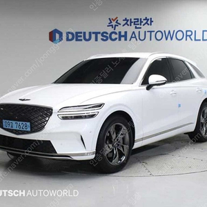 제네시스 GV70 중고차 할부 제네시스 중고차 흰색 2022년식 29,412km e-AWD 중고차 싼곳