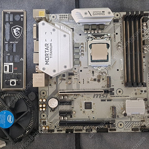 i5-8500 + B360M 박격포 티타늄 세트로 판매합니다.