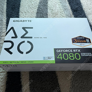 기가바이트 RTX 4080 Super AERO OC 16GB 판매 (화이트)