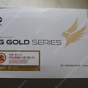 ENTIS 850W 새 파워 판매합니다.