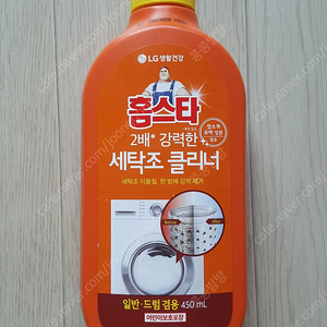 홈스타 퍼펙트 세탁조 클리너 450ML 2개