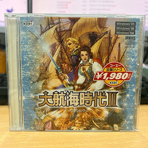 대항해시대2 고전 CD 팝니다.