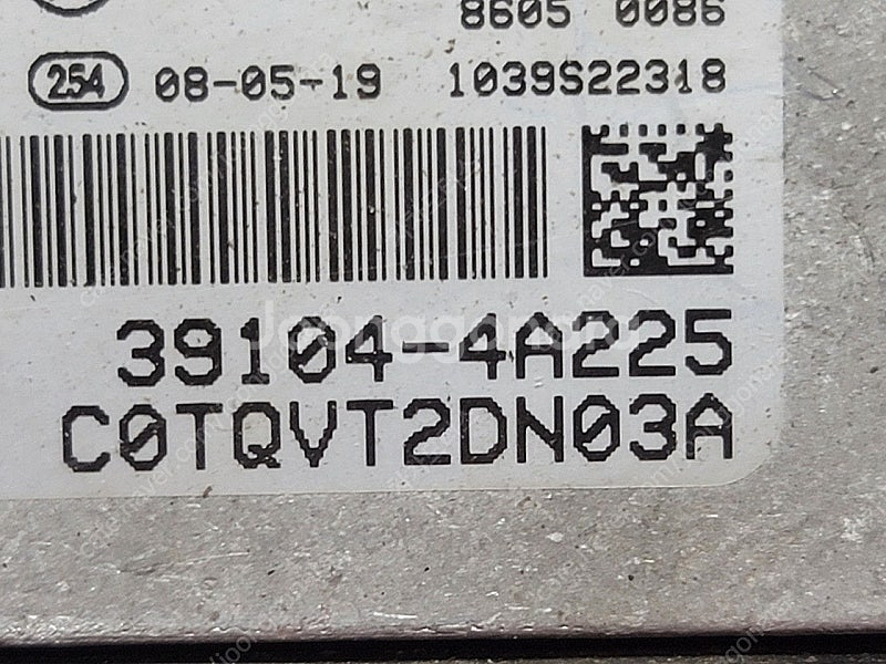 (중고) 그랜드스타렉스 중고 ECU 중고품 39104-...--2