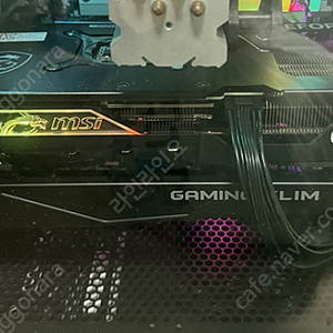 MSI 4070 SUPER 트라이프로저 게이밍 슬림 팝니다