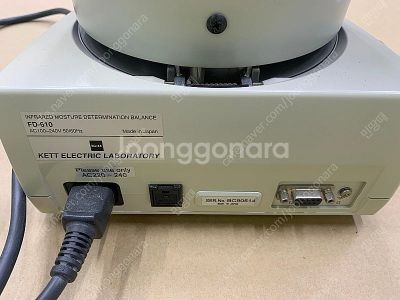 KETT FD610 적외선수분측정계--2