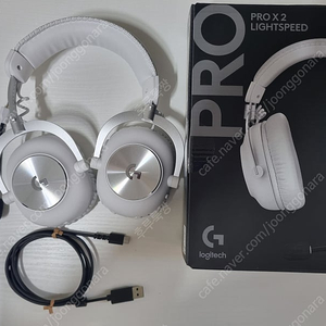 로지텍 gpro x2 lightspeed 헤드셋
