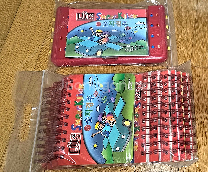 루크 슈퍼클릭 LUK SuperKlick 수학교구 전체...--0