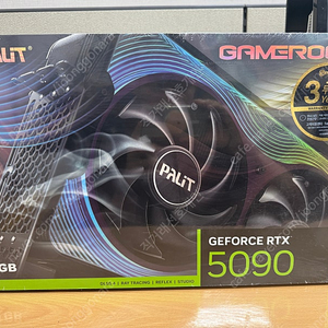 [새상품] PALIT 지포스 RTX 5090 GAMEROCK D7 32GB 이엠텍