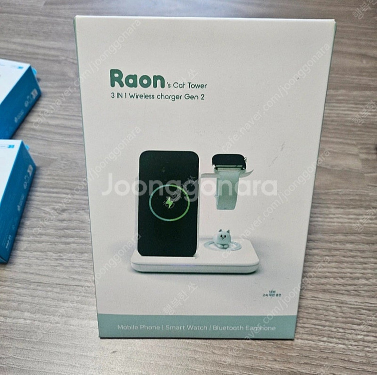 앤커 45w 충전기, 라온 캣타워 3in 1 충전기--1