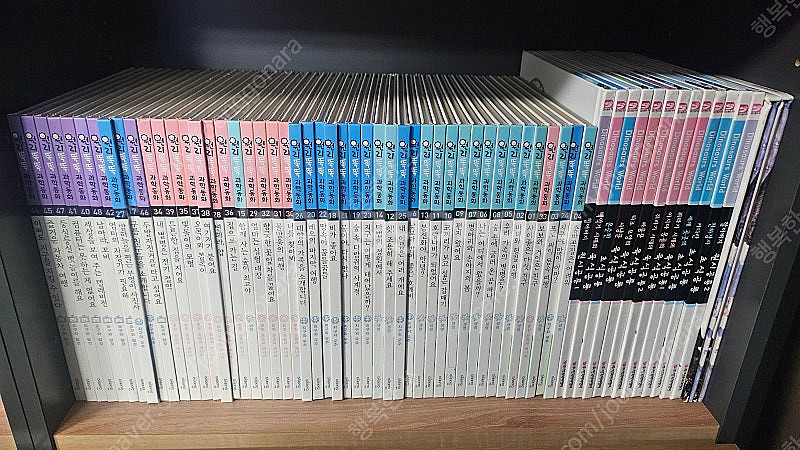 오렌지 과학동화, 원리똑똑 과학+덤--0