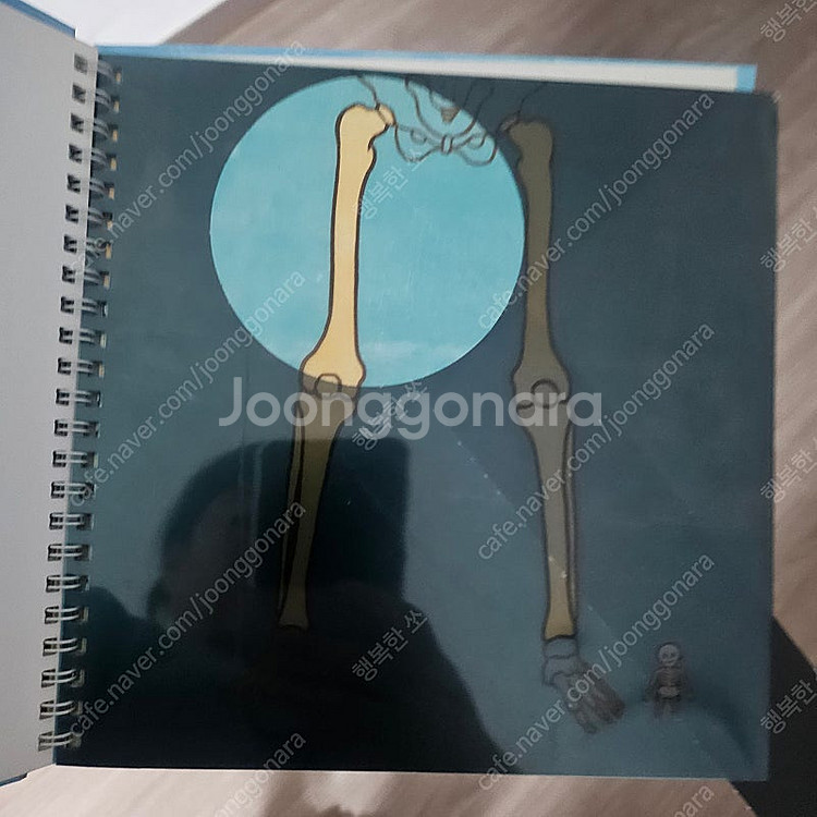 오렌지 과학동화, 원리똑똑 과학+덤--4