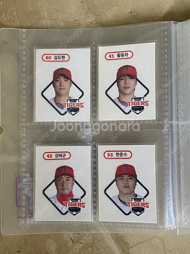 Kbo 크보빵 기아 띠부씰 전종(두 장 제외) 일괄 판...--3