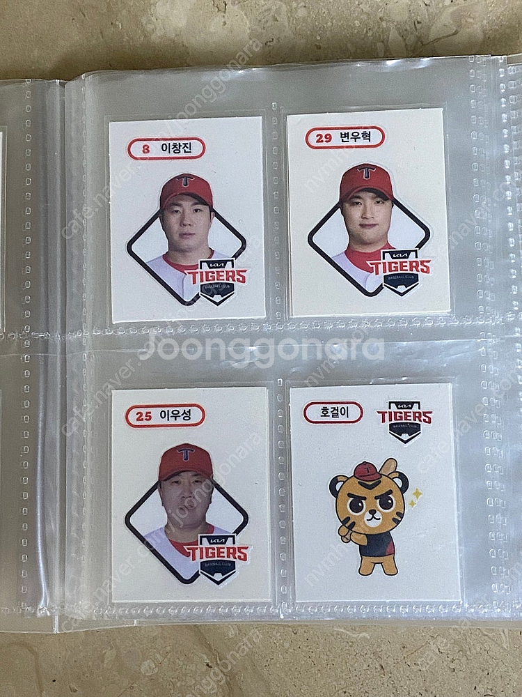 Kbo 크보빵 기아 띠부씰 전종(두 장 제외) 일괄 판...--4