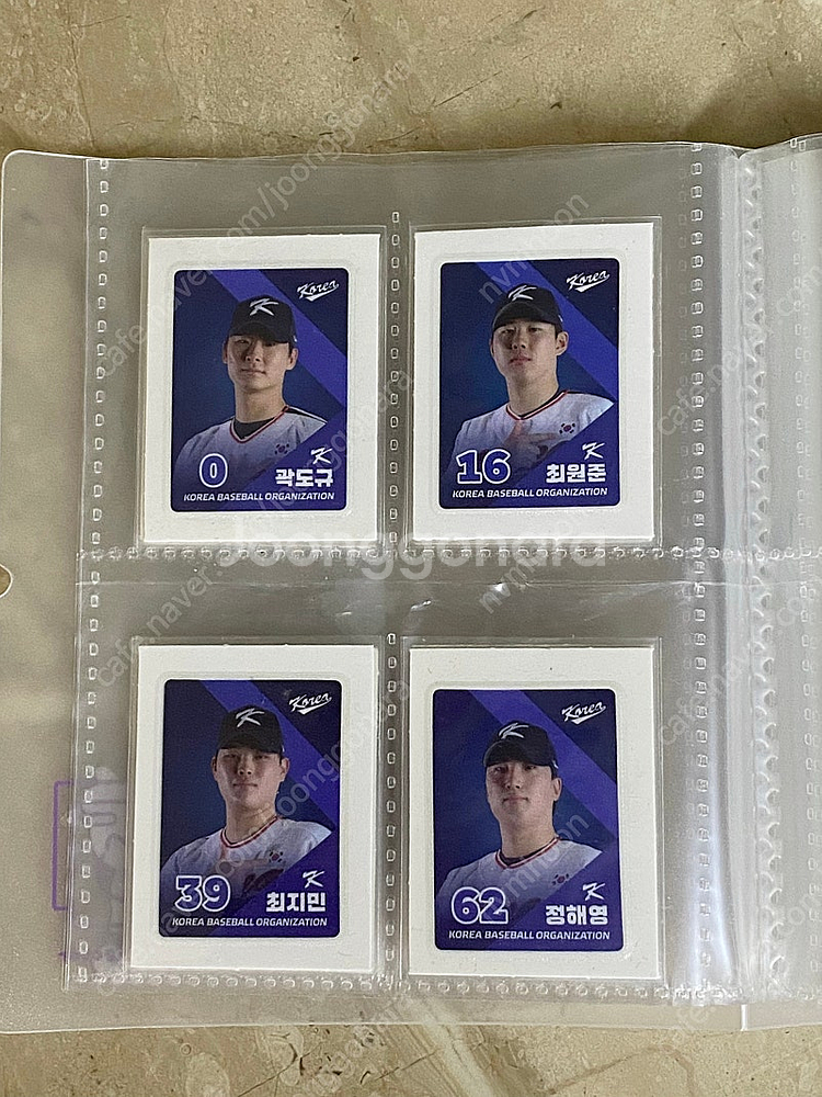 Kbo 크보빵 기아 띠부씰 전종(두 장 제외) 일괄 판...--5