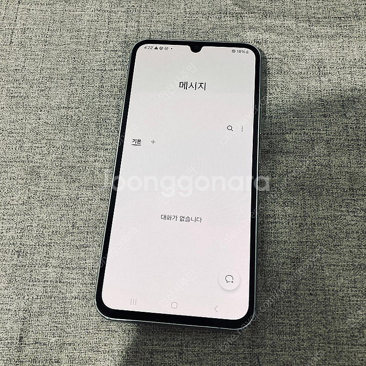 갤럭시 A34 실버 128용량 액정매우깨끗 13만원 판...--5