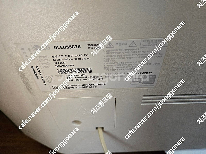 오토닉스 cld-3-5,prcml18-5dp,prcm1...--0