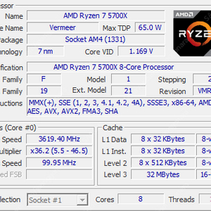 라이젠 5700X RTX3060TI 게이밍 본체 판매합니다