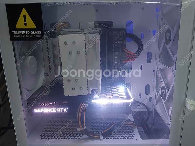 라이젠 5700X RTX3060TI 게이밍 본체 판매합...--5