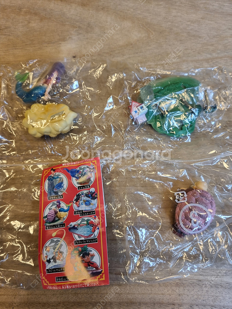 드래곤볼 캡슐 마쥬니어의 위협 드래곤볼 어드밴쳐편 미개봉 정리6--1