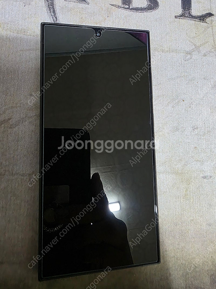 [개인] S24 Ultra 512GB 티타늄 블랙 공기...--0