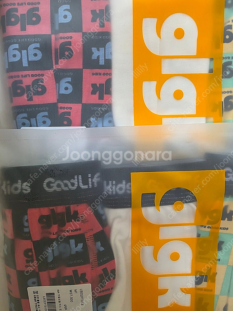 glgk드로즈 14 150--0
