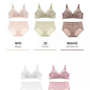 오모떼 한겹 보정 브라팬티 10종세트 75A (90)