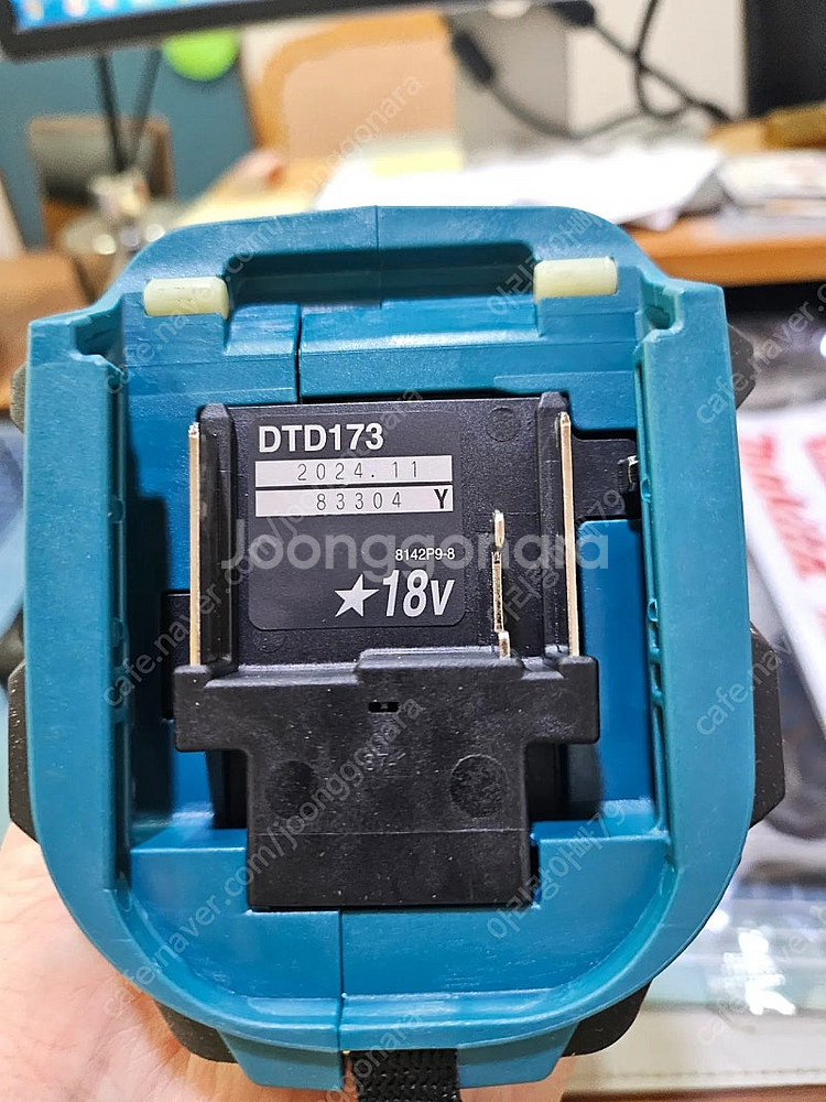 마끼다 DTD173 임팩드라이버 신품 국내정품+18V ...--2
