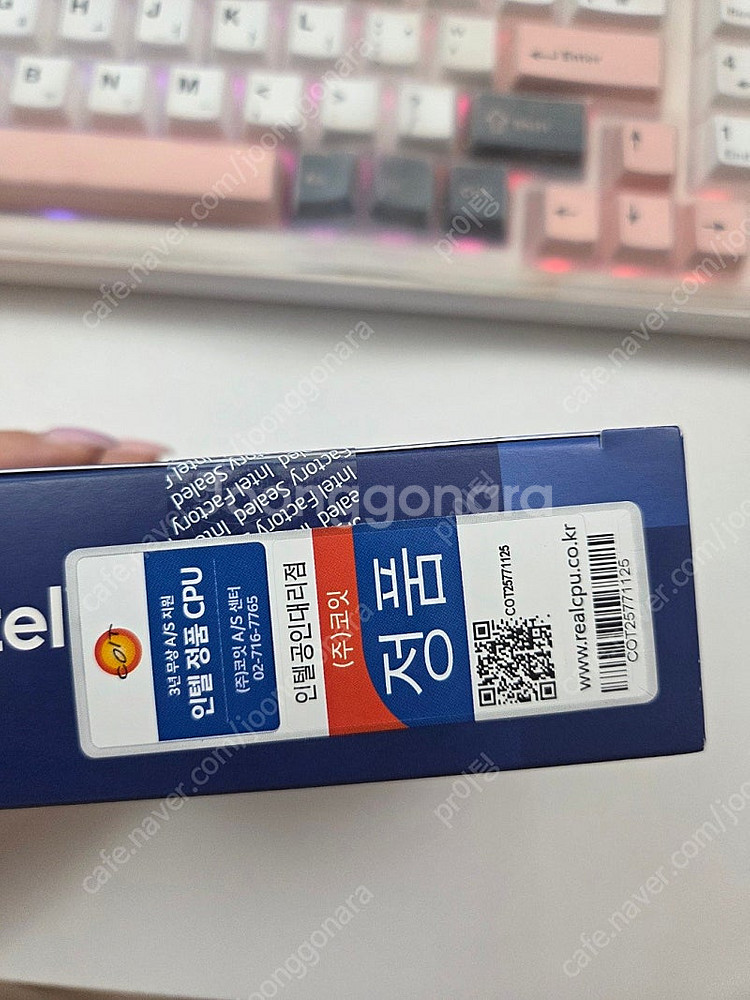 인텔 i9 14900k--0