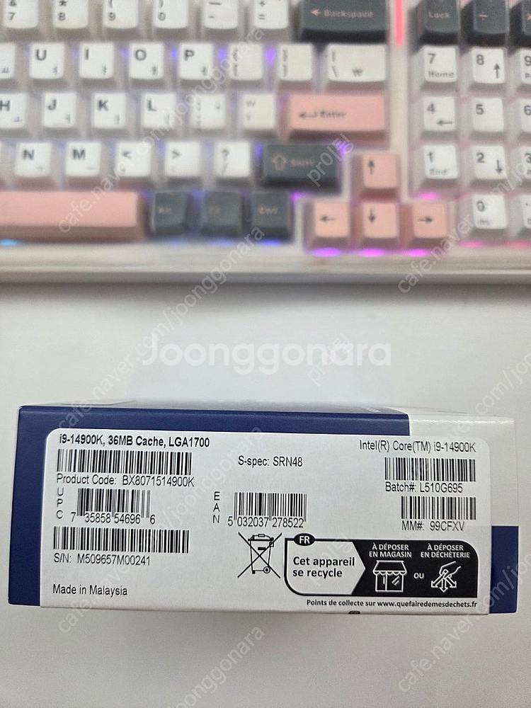 인텔 i9 14900k--2