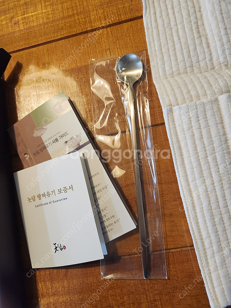 놋담 유기 롱 드링크스푼 +누빔 수저집 5인--2