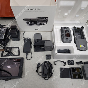 DJI 매빅2 프로 드론 리퍼 제품 Mavic