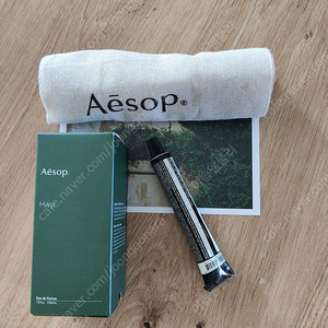 이솝 휠 EDP 향수 (새상품 + 무료배송, 코튼백)