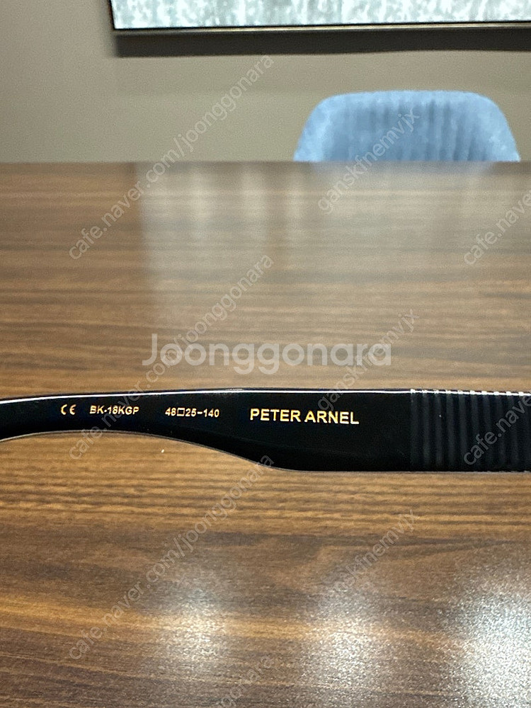 크롬하츠 안경 Peter Arnel--2