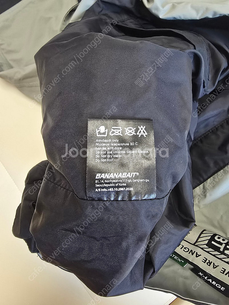 바나나베이트 낚시복 레인슈트 xl 팬츠 새상품--9
