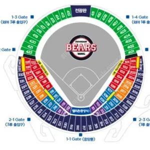 6월20일 21일 22일 두산 VS LG 1~3루 2~4연석 최저가 판매
