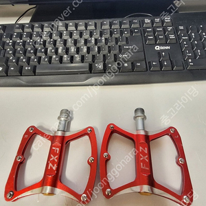 자전거 평페달