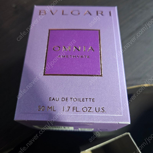 불가리 옴니아 아메시스트 50ml