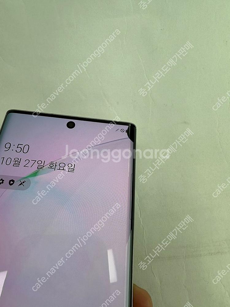 236502 갤럭시노트10 256GB KT 실버 꿀매물...--6