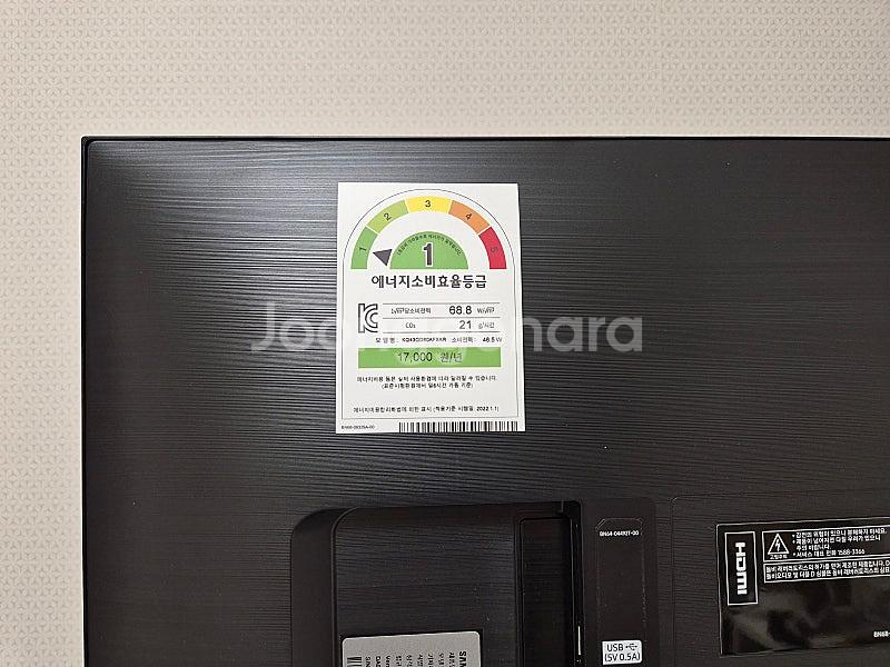 (10달 사용)삼성 QLED 4K 스마트 TV 43인치...--7