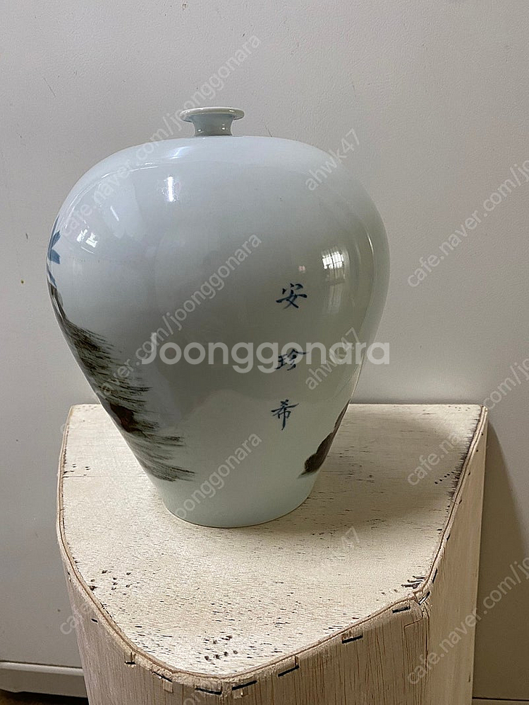 호랑이가 넘 디테일한 백자도자기--8