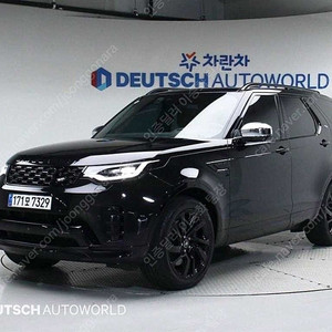 24,797 km 디스커버리5 중고 랜드로버 디스커버리 중고 3.0 P360 R-다이나믹 SE 중고자동차 검정색