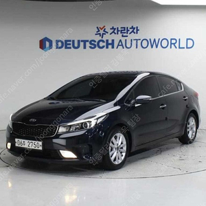 K3 중고차 시세 2017년식 1.6 GDI 트렌디 스타일 첫차 중고차