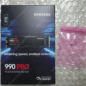 삼성 990 PRO 4TB 미개봉 새제품 정품 팝니다.