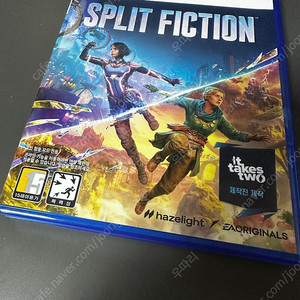 PS5 스플릿픽션