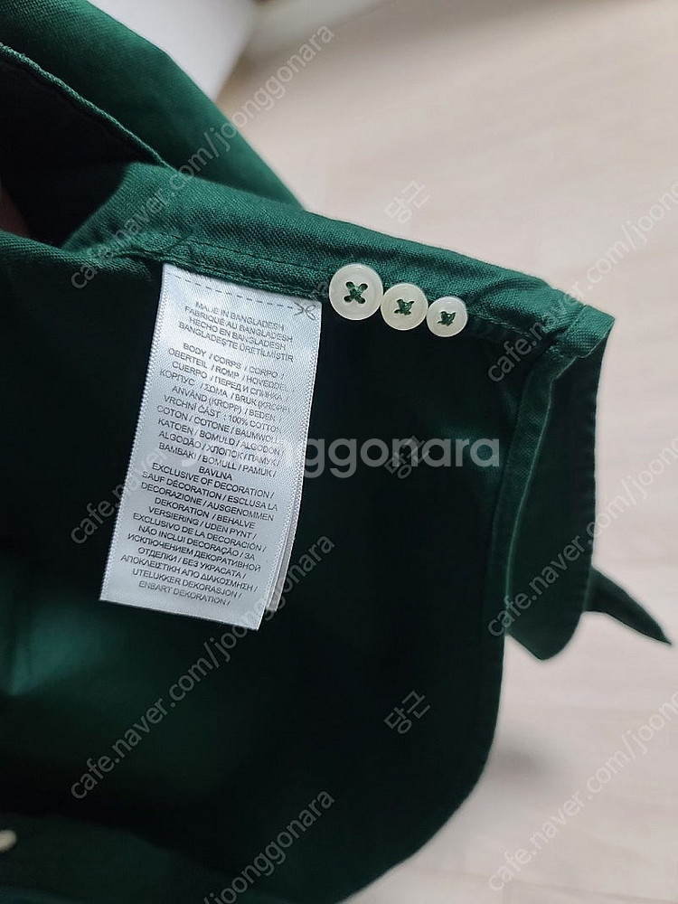 폴로 랄프로렌 가먼트다이 클래식핏 셔츠 그린 레드포니--4