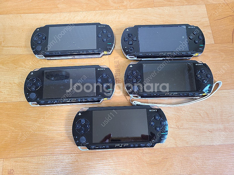 psp 1005번 부품용5대--0