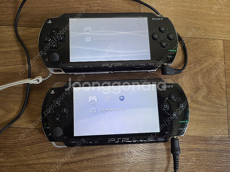 psp 1005번 부품용5대--6