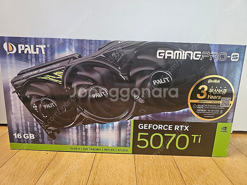 이엠택 PALITRTX 5070 Ti 게이밍프로--0