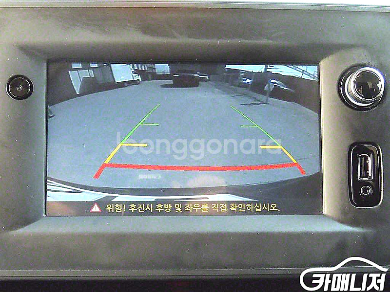 [르노코리아(삼성)]마스터 밴 캠핑카 2020 년 중고...--4